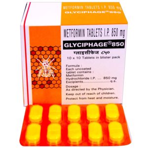메트포르민 글리시파지 850mg metformin
