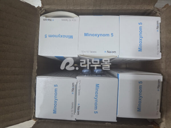 미녹시딜 미녹시놈5mg 리뷰 이미지