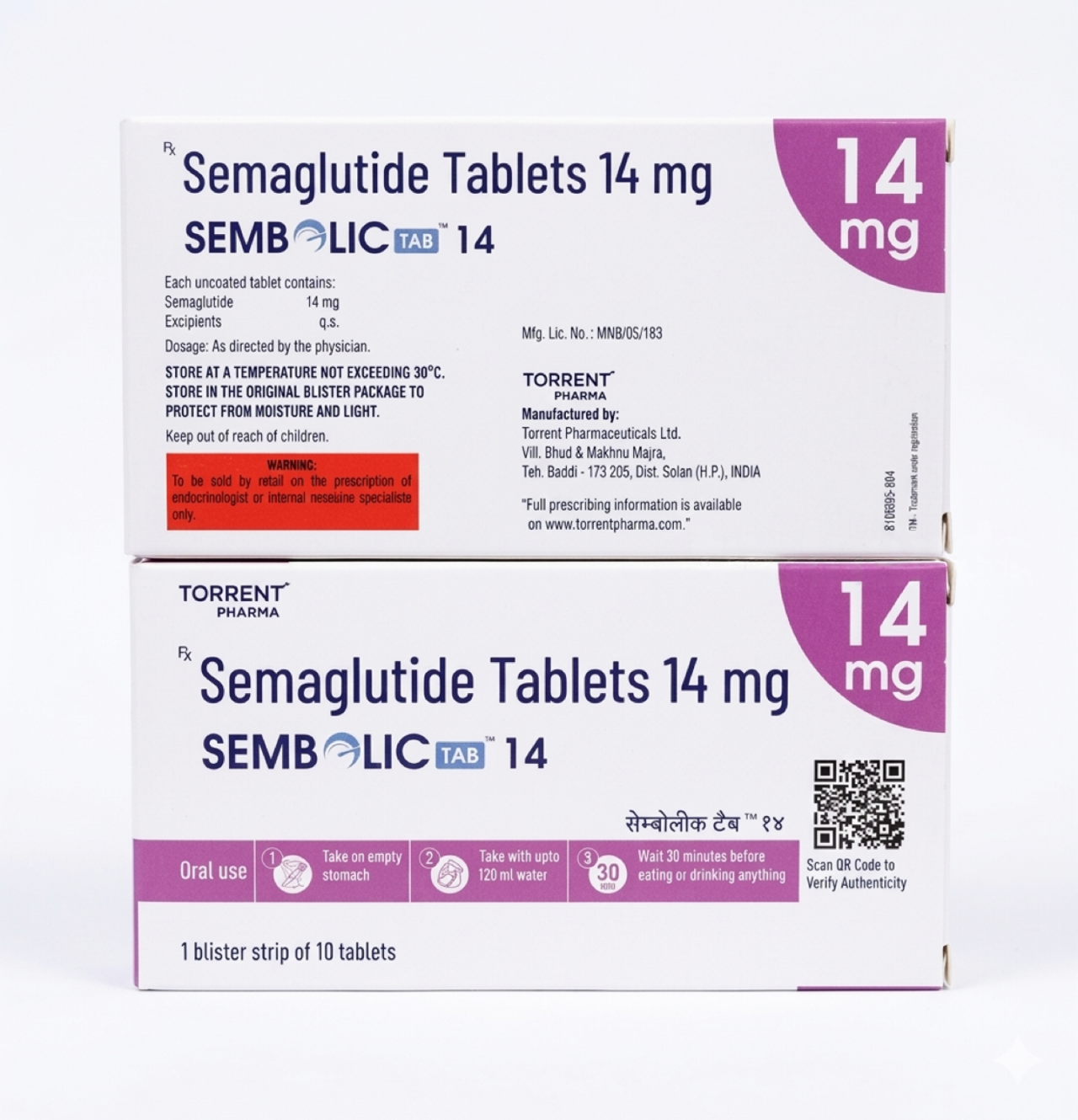 세마볼릭 (리벨서스 제네릭) 14mg