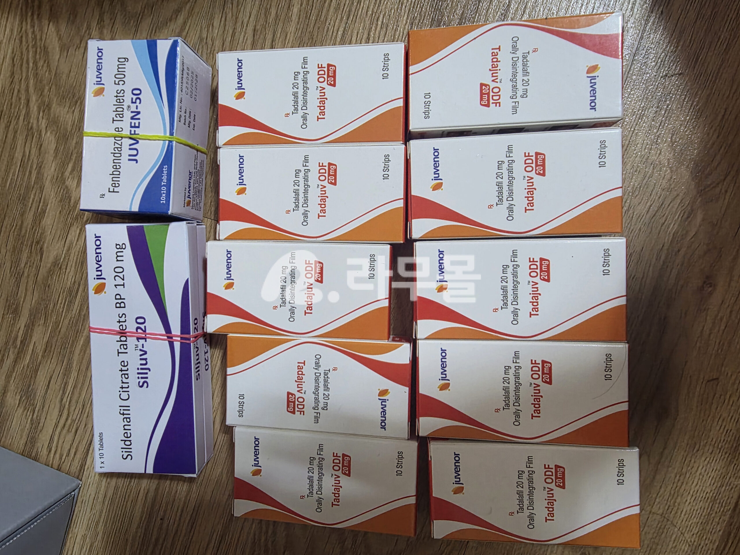 타다주브 20mg (필름형) - 할인이벤트 직구 후기