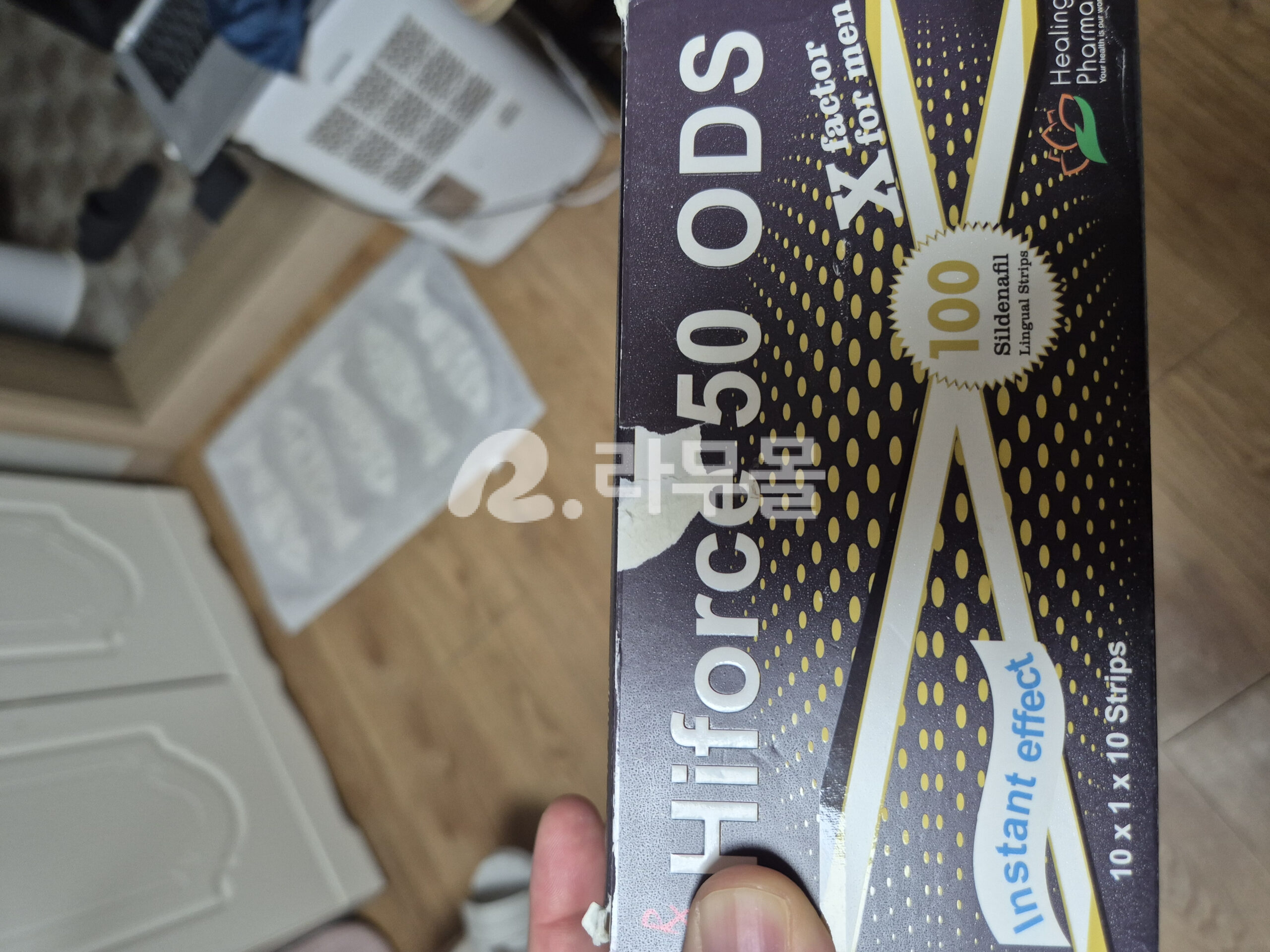 하이포스 50mg (필름형) 직구 후기